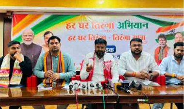 सीजीपीएससी सब-इंस्पेक्टर भर्ती परिणाम पर कांग्रेस ने भ्रम फैलाया : भाजयुमो