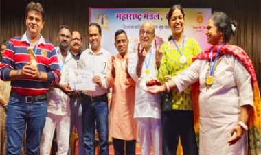 महाराष्ट्र मंडल की अंताक्षरी स्‍पर्धा का श्री शिवाय विजेता