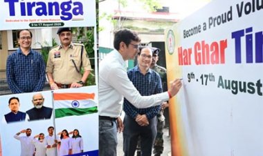 वंदे मातरम् और हर घर तिरंगा अभियान को मिली नई गति