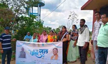 जब आंगन में छलका पानी बदल गई जिंदगानी