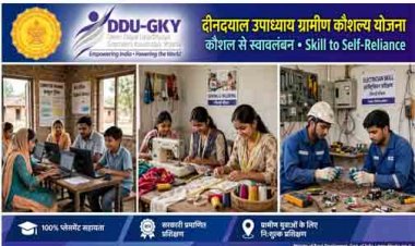 दीनदयाल उपाध्याय ग्रामीण कौशल्य योजना से 18.45 लाख ग्रामीण युवा प्रशिक्षित, 12.35 लाख को रोजगार