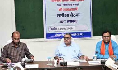 प्रभारी मंत्री  राजेश अग्रवाल ने ली विभागीय समीक्षा बैठक