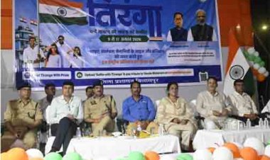 "हर करम अपना करेंगे,ऐ वतन तेरे लिए....