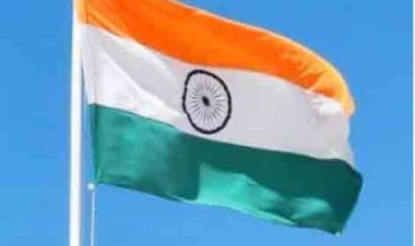 स्वतंत्रता दिवस की पूर्व संध्या पर आज 'एक शाम आजादी के नाम'