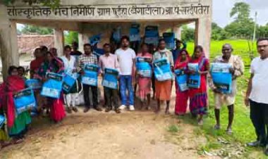 'आदि अमितान' अभियान के तहत पी.एम. जनमन यूनिवर्सल हेल्थ स्क्रीनिंग अभियान