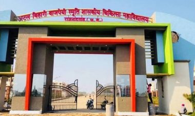शासकीय मेडिकल कालेज में सफल हिप रिप्लेसमेंट सर्जरी से मिली मरीजों को नई जिंदगी