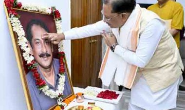 राष्ट्र, समाज और सनातन संस्कृति के प्रति दिलीप सिंह जूदेव  का समर्पण सदैव स्मरणीय रहेगा: मुख्यमंत्री