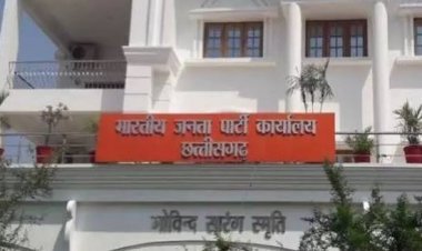 स्वतंत्रता दिवस पर भाजपा प्रदेश कार्यालय में होगा ध्वजारोहण