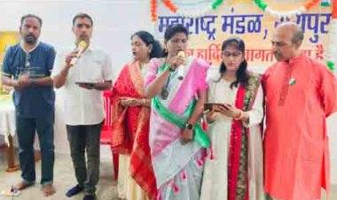 राष्ट्र के नाम दौड़े रायपुरवासी, तिरंगे के साथ गूंजा एकता का संदेश