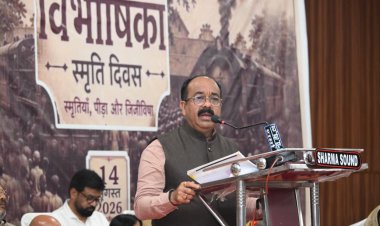 विभाजनकारी ताकतों से रहें सतर्क, इतिहास से सबक लेकर राष्ट्र की एकता को करें मजबूत :साव