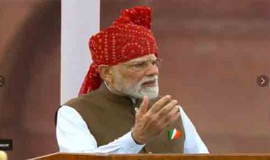 लाल किले की प्राचीर से पीएम मोदी ने कहा-युवाओं को संसाधनों की कमी नहीं होने देंगे