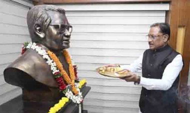 अटल जी के संकल्प और दूरदर्शी नेतृत्व ने छत्तीसगढ़ को दी नई पहचान, सुशासन और अंत्योदय की राह पर आगे बढ़ रहा प्रदेश : मुख्यमंत्री