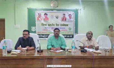 हीलर हर्बल गार्डन योजना से वैद्यों को मिलेगा नया संबल