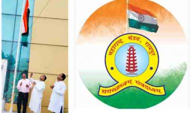 महाऱाष्ट्र मंडल परिसर में अध्यक्ष काले ने किया ध्वजारोहण
