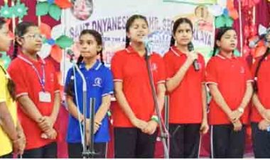 संत ज्ञानेश्‍वर सभागृह में स्‍वतंत्रता दिवस की धूम