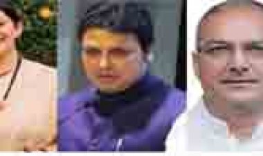 भाजपा की नई राष्ट्रीय टीम का ऐलान