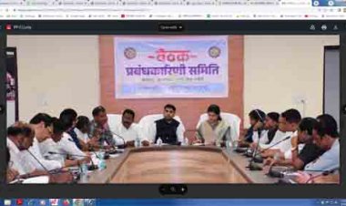 दिग्विजय स्टेडियम को सर्वसुविधायुक्त खेल परिसर के रूप में विकसित करने की जरूरत - कलेक्टर