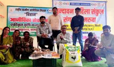 जिला पंचायत सीईओ के मार्गदर्शन में आत्मनिर्भरता की ओर बढ़ते कदम