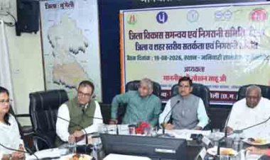 केंद्रीय राज्य मंत्री  तोखन साहू ने दिए जनहितकारी योजनाओं में प्रभावी क्रियान्वयन के निर्देश