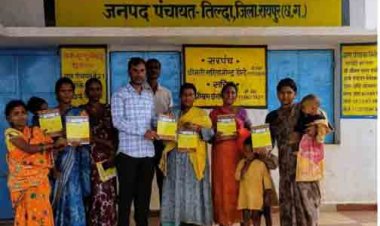 जॉब कार्ड से खुला रोजगार का रास्ता, सपेरा बस्ती के 34 परिवारों को मिली नई उम्मीद
