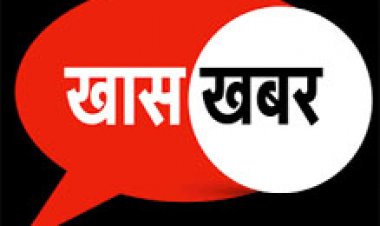 होम पेज पर दिखेगी विद्यार्थियों की जानकारी और उपस्थिति