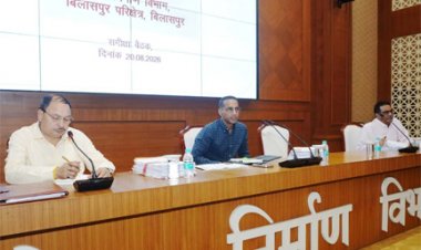 लोक निर्माण विभाग के सचिव ने निर्माण कार्यों में तेजी लाने के दिए निर्देश