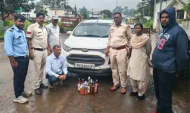 हरियाणा प्रांत की शराब तस्करी एवं कच्ची महुआ शराब के विक्रय पर आबकारी विभाग की कार्रवाई
