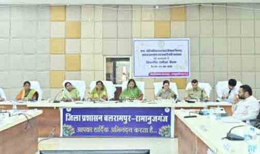 मंत्री लक्ष्मी राजवाड़े ने प्रभार जिला बलरामपुर की ली समीक्षा बैठक, योजनाओं का लाभ अंतिम व्यक्ति तक पहुंचाने दिए निर्देश