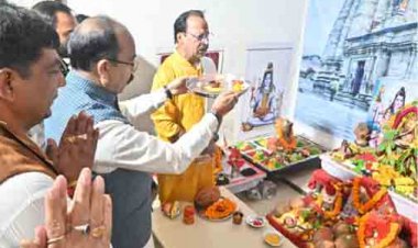 उप मुख्यमंत्री अरुण साव महारुद्राभिषेक में हुए शामिल