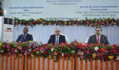 मुख्य न्यायाधिपति रमेश सिन्हा ने दुर्ग में नवीन न्यायालय भवन के निर्माण हेतु किया भूमिपूजन