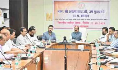 उप मुख्यमंत्री अरुण साव ने विभागीय अधिकारियों की बैठक लेकर की समीक्षा