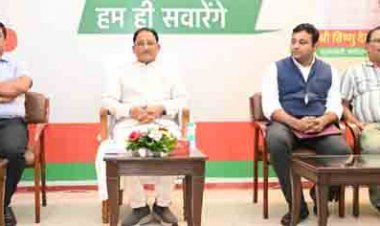 बस्तर की नई पहचान पर्यटन से गढ़ने में मीडिया की महत्वपूर्ण भूमिका : मुख्यमंत्री