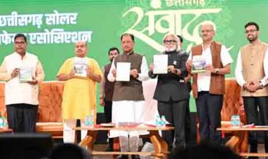 सौर ऊर्जा के क्षेत्र में छत्तीसगढ़ बनेगा देश का अग्रणी राज्य : मुख्यमंत्री