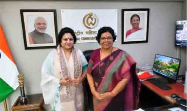 राष्ट्रीय महिला आयोग की अध्यक्ष  विजया रहाटकर से राज्य महिला आयोग की अध्यक्ष डॉ. ममता साहू ने की सौजन्य भेंट