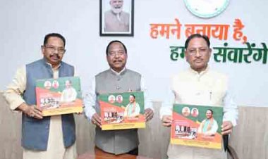 मुख्यमंत्री ने संसदीय संकुल विकास परियोजना मिनवाखाड़ पर आधारित पुस्तक का विमोचन किया