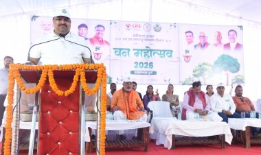 बोरसीभाठा में वन महोत्सव 2026 का भव्य आयोजन, 12 हेक्टेयर में रोपे गए 3,500 पौधे