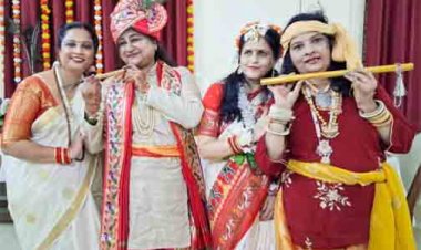 महाराष्ट्र मंडल में कड़ू भात कार्यक्रम, बिखरा जोश व उल्लास