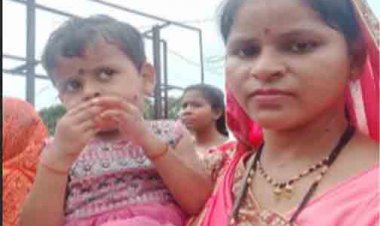 योजनाओं से मिला संबल, आरती टाण्डेकर ने संजोई बेटी के स्वस्थ भविष्य की उम्मीद