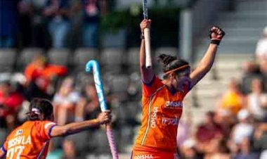 FIH Women’s Hockey World Cup: महिला हॉकी टीम के लिए 50 लाख रुपये के इनाम की घोषणा की