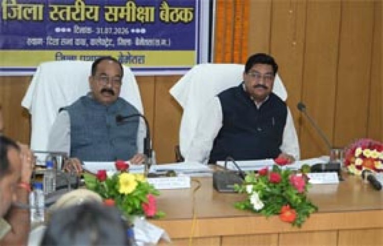 सेवा, शिद्दत और संकल्प से करें काम - श्री अरुण साव
