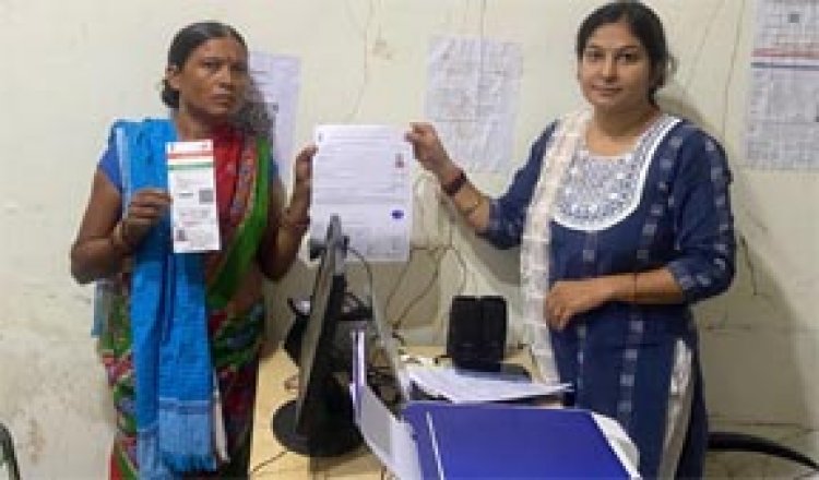 आधार सेवा केंद्र बना ग्रामीणों के लिए भरोसे का आधार