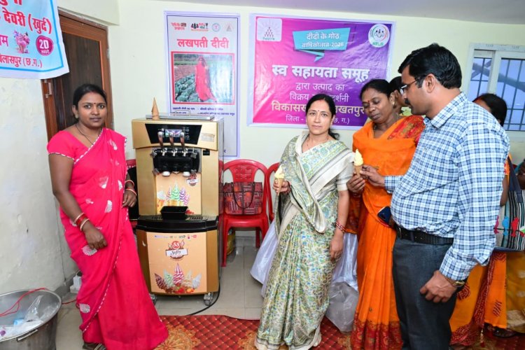समूह से जुड़कर पुनिता को मिली नई उड़ान, आइसक्रीम व्यवसाय ने बदली जिंदगी   