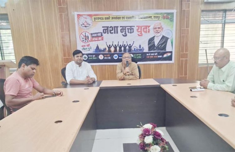 नशा मुक्त युवा शपथ केटीयू नशा मुक्त परिसर