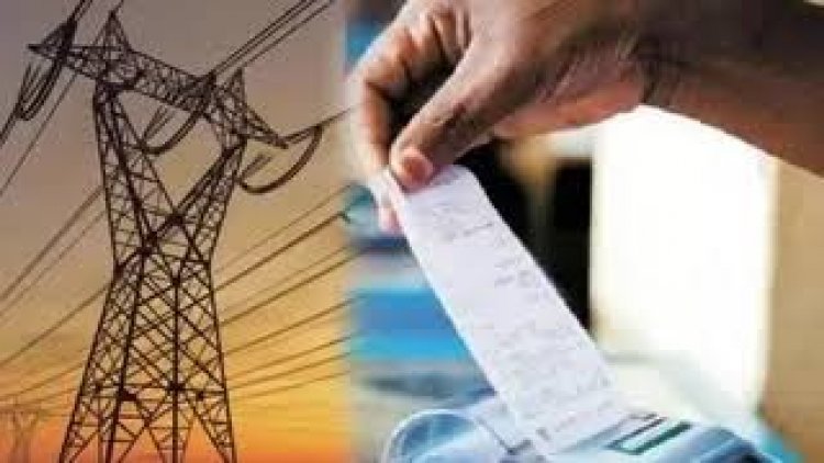 बिजली की खपत हुई कम, एम ऊर्जा योजना से अधिक उपभोक्ताओं को मिलेगी राहत