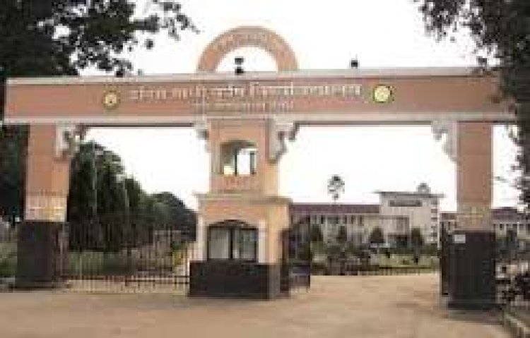 B.Tech. (कृषि अभियांत्रिकी  -खाद्य प्रौद्योगिकी)  की रिक्त सीटों पर प्रवेश के लिए ऑनलाइन काउंसिलिंग प्रारंभ