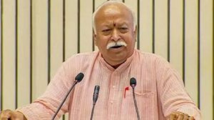 आरएसएस प्रमुख भागवत छह अगस्त को मुंबई में 'जेन जेड' और 'जेन अल्फा' से संवाद करेंगे