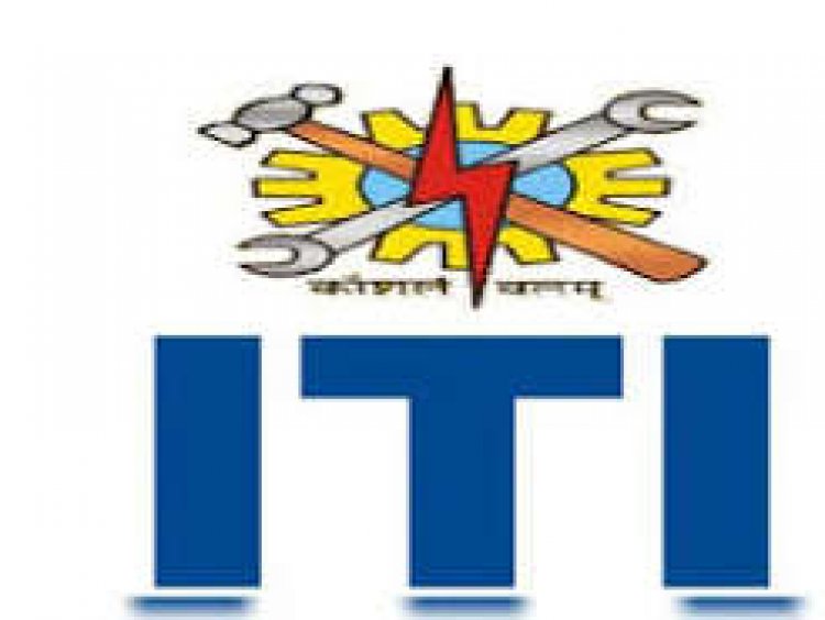 आईटीआई की परीक्षाएं 17 अगस्त से, आवेदन 7 अगस्त तक