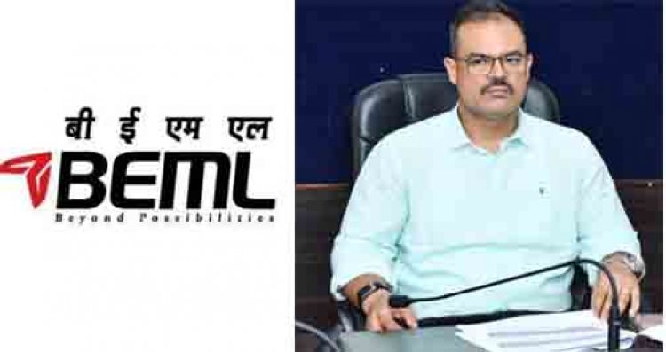 मुंगेली में औद्योगिक विकास की नई शुरुआत, बीईएमएल संयंत्र बनेगा विकास का आधार: कलेक्टर