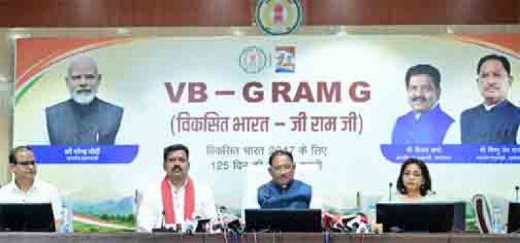 मुख्यमंत्री ने 'मेरी बेटी–मेरा अभिमान' अभियान का किया शुभारंभ