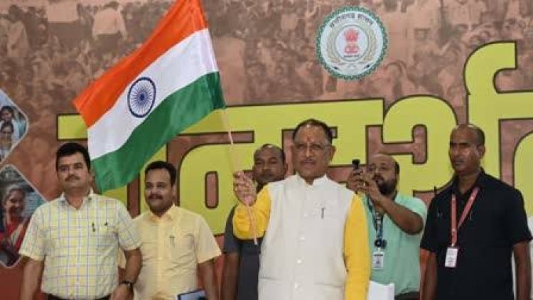 छत्तीसगढ़ में 'हर घर तिरंगा' और 'वंदे मातरम्' अभियान की धूम